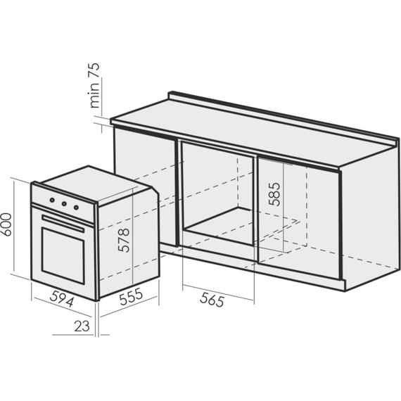 Электрический духовой шкаф MBS DE-612WH - фото 2