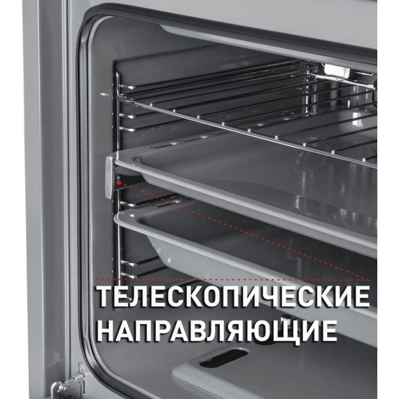 Газовый духовой шкаф Maunfeld MGOG.673W - фото 5