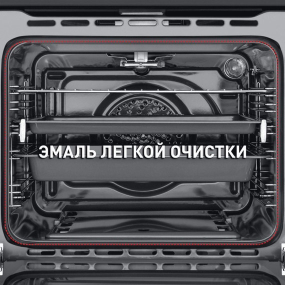 Газовый духовой шкаф Maunfeld MGOG.673W - фото 7