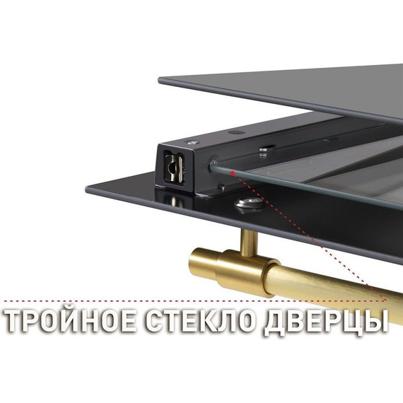 Газовый духовой шкаф Maunfeld MGOGG.673RBG.TM - фото 18