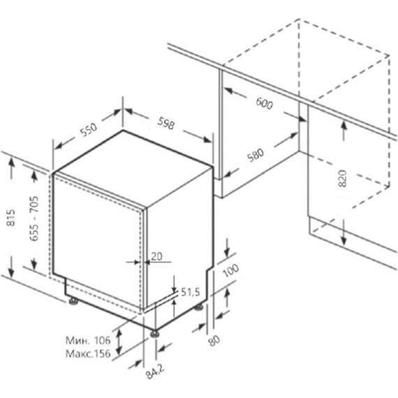 Встраиваемая посудомоечная машина Maunfeld MLP-12PRO - фото 20