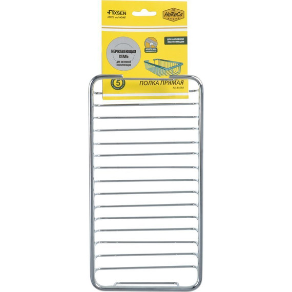 Полка Fixsen Hotel FX-31050 - фото 2