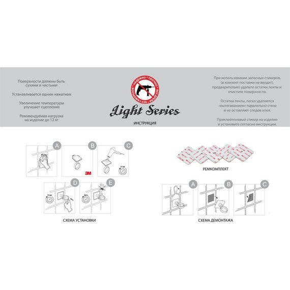 Держатель для туалетной бумаги Fixsen Round FX-92110 - фото 3