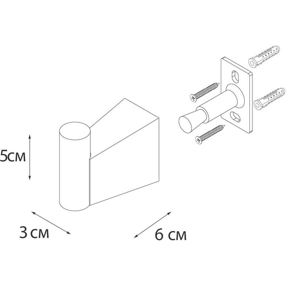 Крючок Fixsen Trend FX-97805, цвет чёрный матовый - фото 3