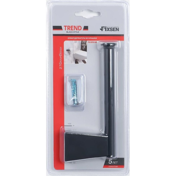 Держатель для туалетной бумаги Fixsen Trend FX-97810B, цвет чёрный матовый - фото 2
