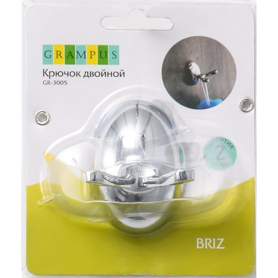 Двойной крючок Fixsen Briz GR-3005 - фото 2
