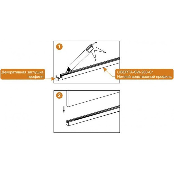 Душевая перегородка Cezares 120 см LIBERTA-L-1-120-BR-NERO (телескопический кронштейн, стекло 8 мм) черный/бронза - фото 7