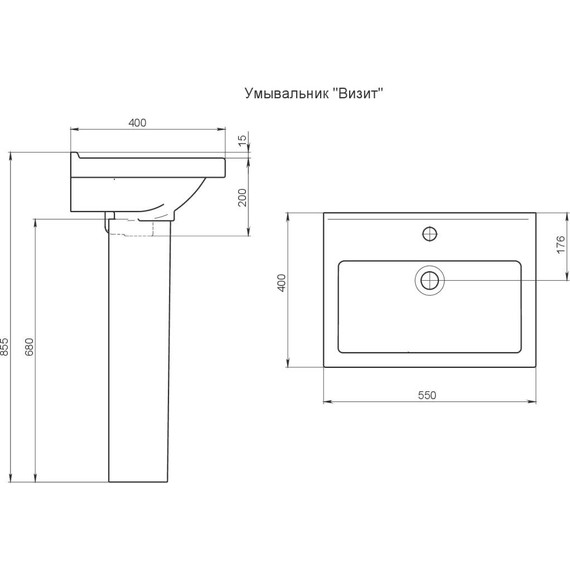 Раковина подвесная Santeri Визит 55 см 1.3115.3.S00.11B.0 - фото 7