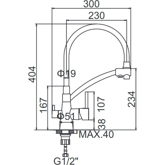 Смеситель для кухни Ledeme L4855Y-2, черный/золотой сатин - фото 8