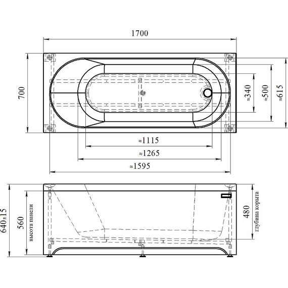 Ванна акриловая Радомир Виктория 170x70 см (в комплекте каркас), Размер - мм: 1700х700 - фото 6