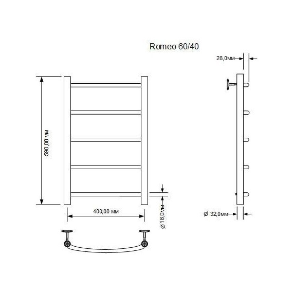 Полотенцесушитель водяной Aquanet Romeo П5 400х600 мм 266723 - фото 2