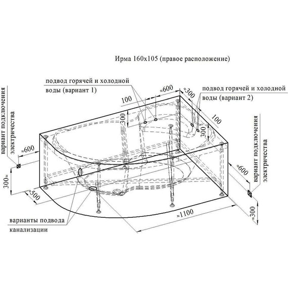 Ванна акриловая Радомир Ирма 3 160x105 см R (в комплекте каркас), Размер - мм: 1600х1050 - фото 9