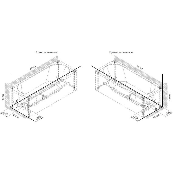 Ванна акриловая Радомир Виктория 180x70 см (в комплекте каркас), Размер - мм: 1800х700 - фото 7
