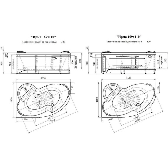 Ванна гидромассажная Радомир Ирма 169x110 см L (Гидромассаж "Стандарт" Chrome) - фото 2