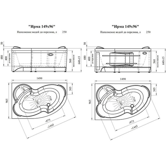 Ванна гидромассажная Радомир Ирма 149x96 см L (Гидромассаж "Баланс") - фото 2