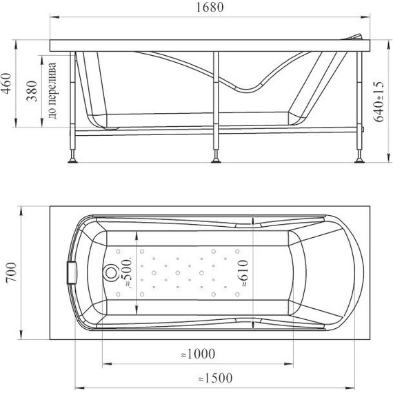 Ванна гидромассажная Радомир Сильвия 168x70 см (Гидромассаж "Классик") - фото 2