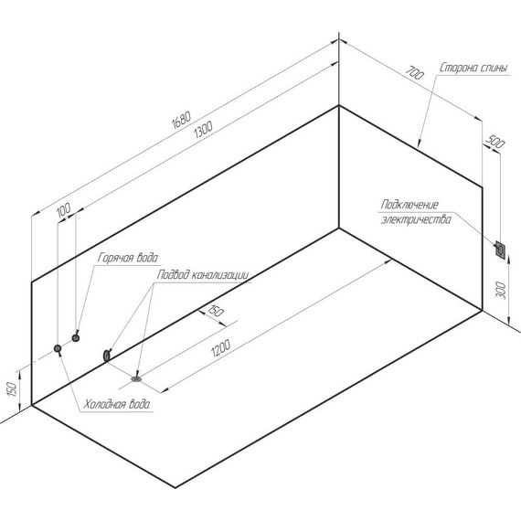 Ванна гидромассажная Радомир Сильвия 168x70 см (Гидромассаж "Классик") - фото 3