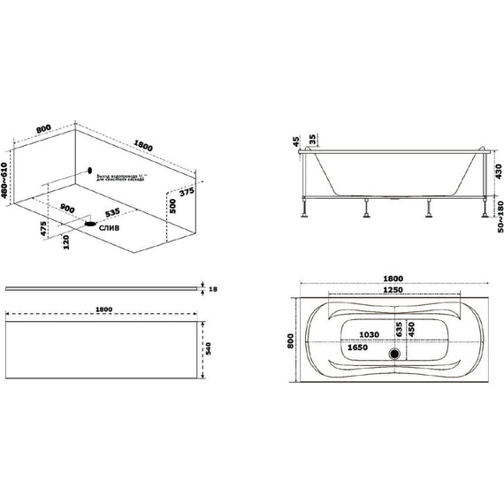 Панель фронтальная Azario Верда 180 см ВРЭ0001 - фото 2