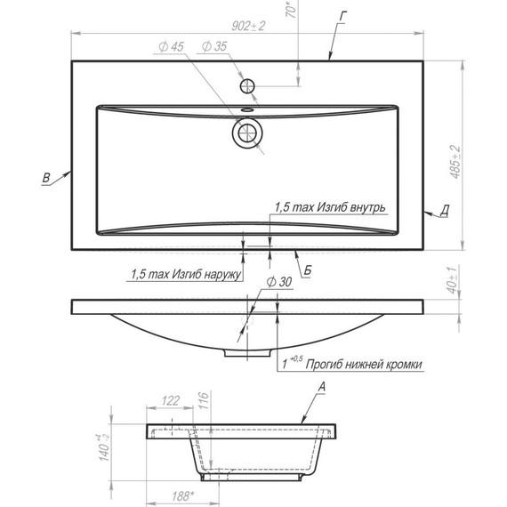 Тумба подвесная с раковиной Art&Max Family-900-2C-SO-BL 90 см, белый глянец - фото 4