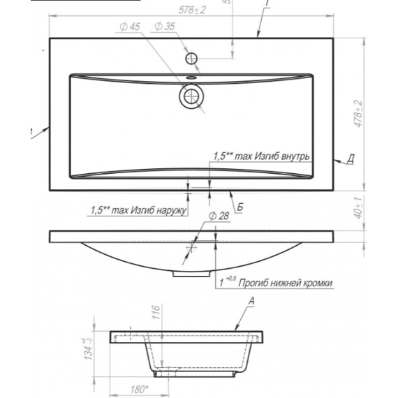 Тумба напольная с раковиной Art&Max Family-580-3C-PIA-CV 58 см, цемент - фото 9