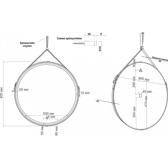 Зеркало Art&Max Milan Led 80 см AM-Mil-800-DS-F-Nero, черный ремень - фото 11