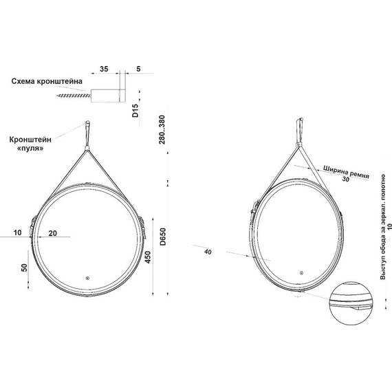 Зеркало Art&Max Milan Led 65 см AM-Mil-650-DS-F-Brown, коричневый ремень - фото 8