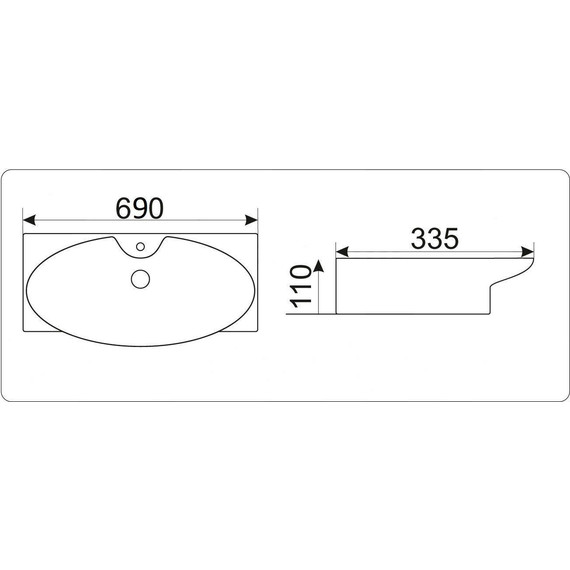 Раковина подвесная CeramaLux N 69 см STR4282A - фото 3