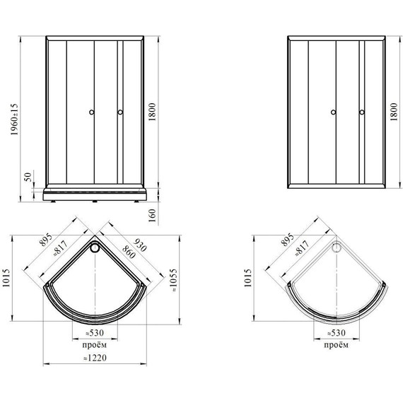Душевое ограждение Радомир Найт 90x90 см, белый/прозрачное - фото 5