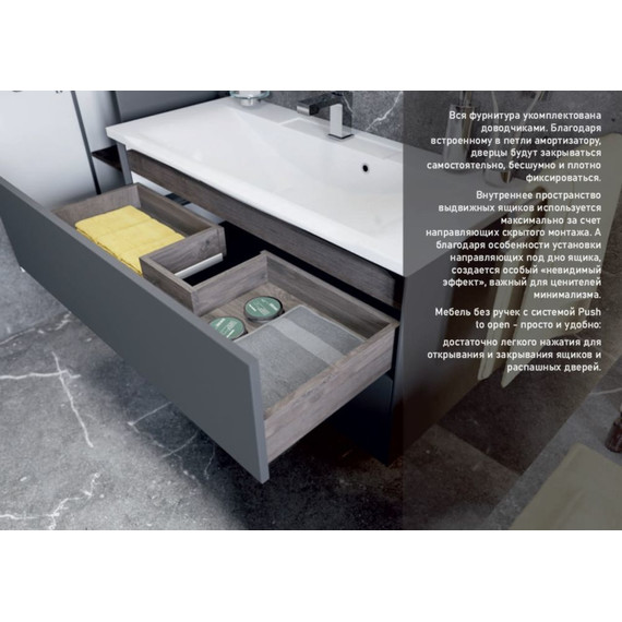 Пенал подвесной Mirsant Ultra 35 см (универсальный) серый матовый - фото 4