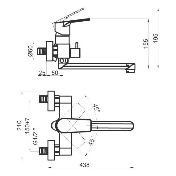 Смеситель для ванны Azario Treya AZ-15681721 - фото 2