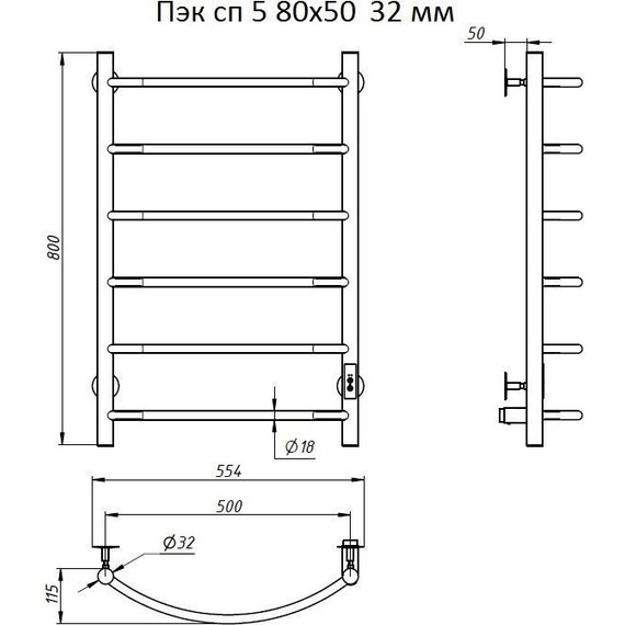 Полотенцесушитель электрический Тругор Пэк сп 5 П6 500х800 мм (возможность скрытого подключения) 00-00031608 - фото 6