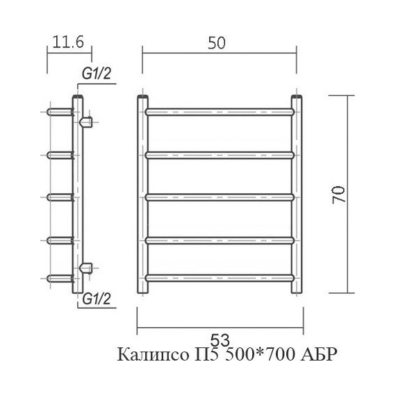 Полотенцесушитель водяной Domoterm Калипсо АБР П5 500x700 мм, античная бронза - фото 5
