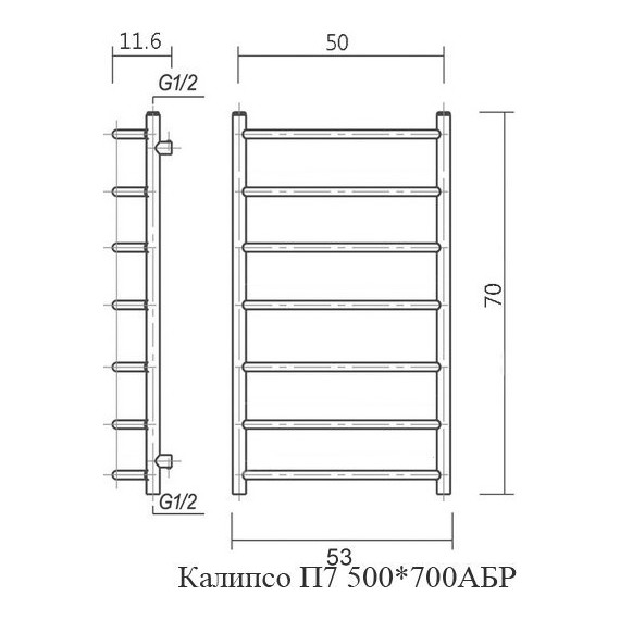 Полотенцесушитель водяной Domoterm Калипсо АБР П7 500x700 мм, античная бронза - фото 5