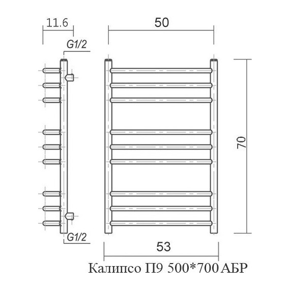 Полотенцесушитель водяной Domoterm Калипсо АБР П9 500x700 мм, античная бронза - фото 5