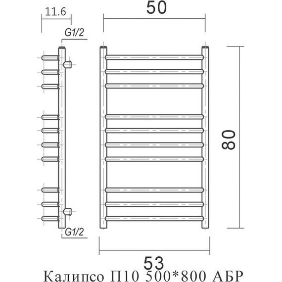 Полотенцесушитель водяной Domoterm Калипсо АБР П10 500x800 мм, античная бронза - фото 5
