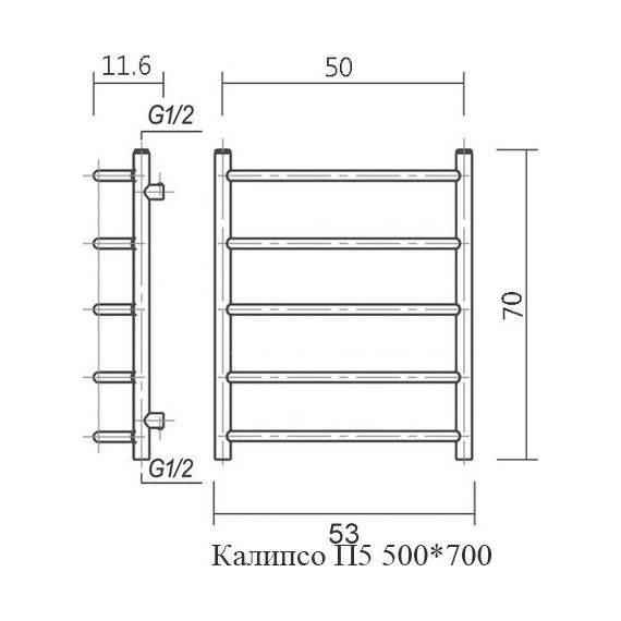 Полотенцесушитель водяной Domoterm Калипсо П5 500х700 мм - фото 4