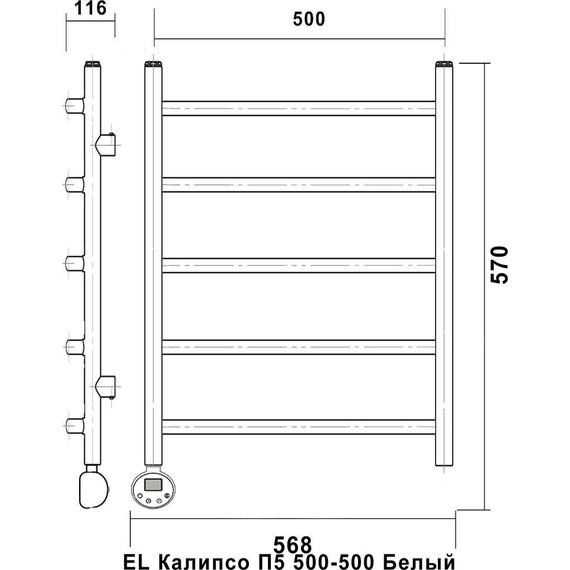 Полотенцесушитель электрический Domoterm Калипсо БЕЛ П5 500х500 мм EL, белый - фото 4