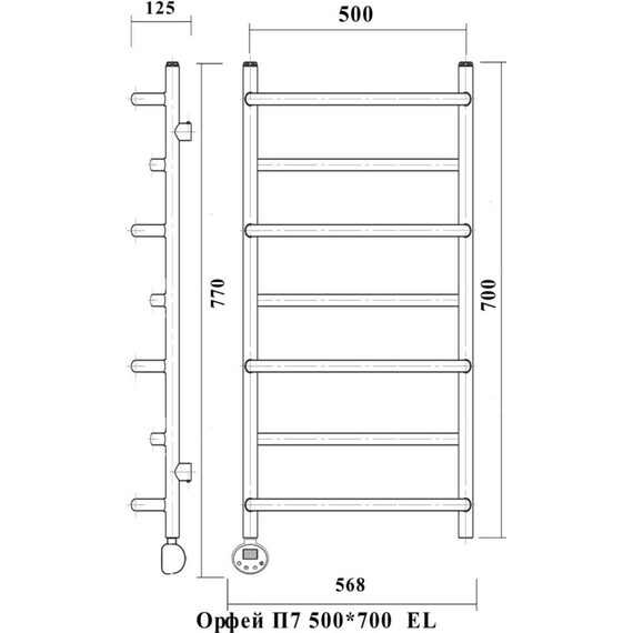 Полотенцесушитель электрический Domoterm Орфей П7 500х700 мм EL - фото 3