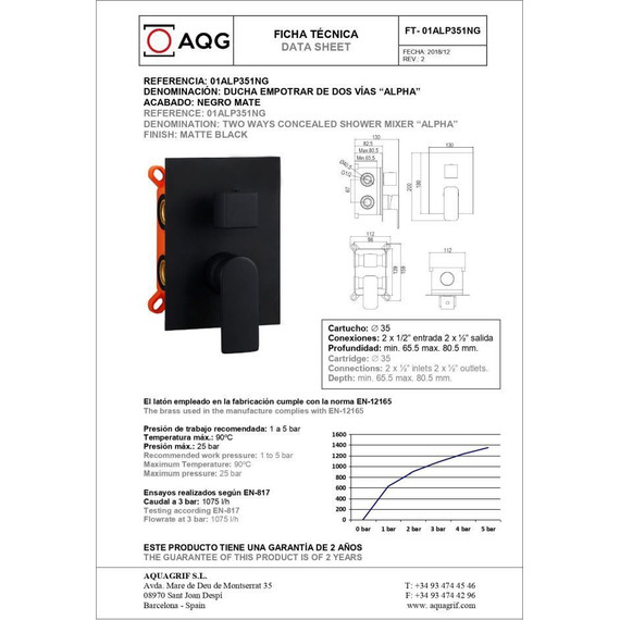 Душевая система для душа AQG Alpha EC218 19ALPEC21805, черный матовый - фото 2