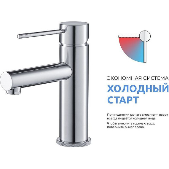 Смеситель для раковины высокий Timo Saona 2311/18F, черное золото - фото 6