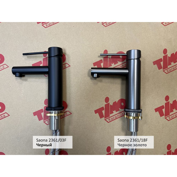 Смеситель для раковины Timo Saona 2361/18F, черное золото - фото 2