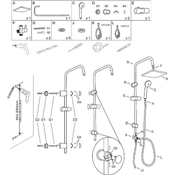 Душевая стойка Aquanet Passion S AF300-70-S-B 261837, чёрный матовый - фото 5