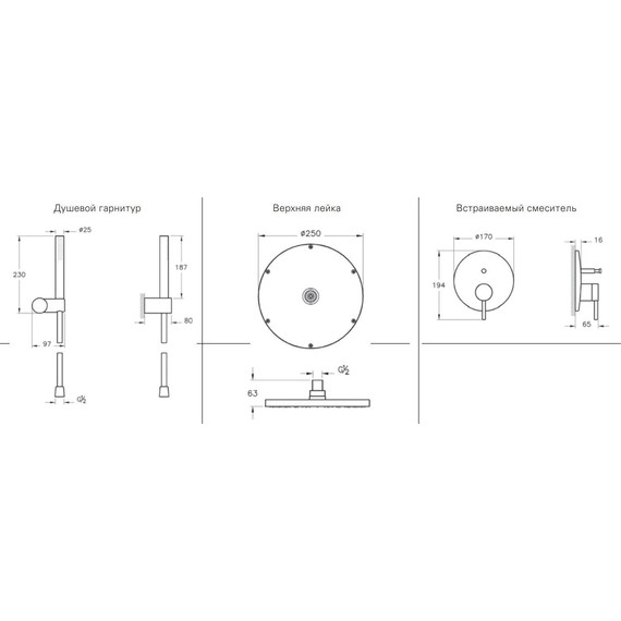 Душевая система для душа Vitra Origin A4926636EXP, черный матовый - фото 8