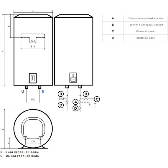 Водонагреватель электрический Ariston Lydos ECO ABS PW 100 V 3201976 - фото 6