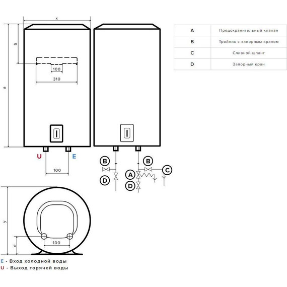 Водонагреватель электрический Ariston Lydos R ABS 100 V 3201973 - фото 6