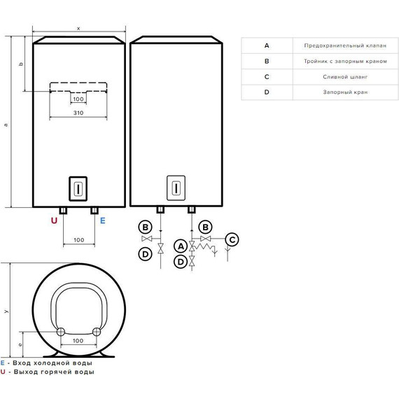 Водонагреватель электрический Ariston Lydos R ABS 80 V 3201972 - фото 7