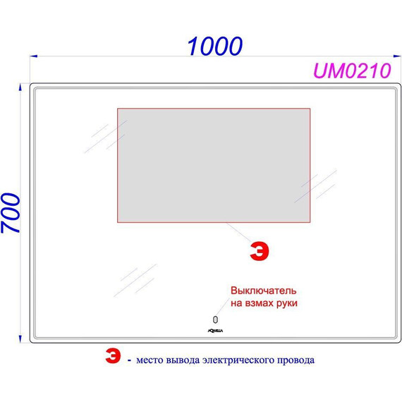 Зеркало Aqwella UM0210 100 см - фото 7