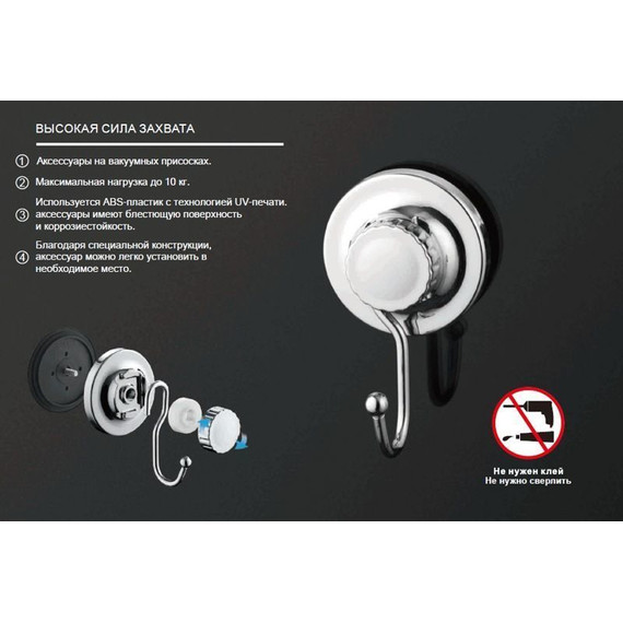 Двойной крючок Ledeme L3705-2 - фото 6