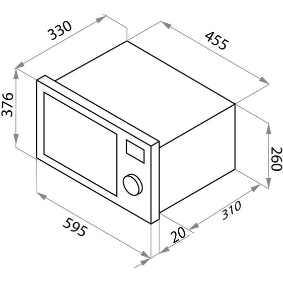 Встраиваемая микроволновая печь Maunfeld JBMO.20.5ERBG - фото 14
