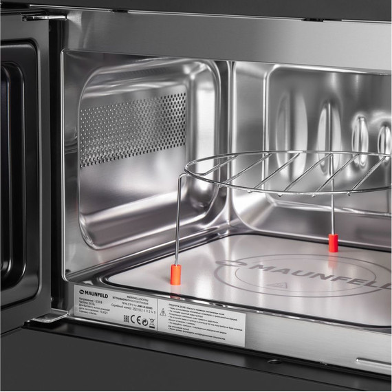Встраиваемая микроволновая печь Maunfeld JBMO.20.5ERBG - фото 6